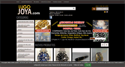 Desktop Screenshot of lugojoya.com